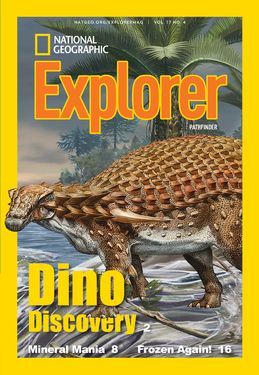 Cover for Pathfinder (Grade 4) issue 2018-01
