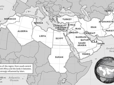 Middle East Map Black And White Maps | National Geographic Society