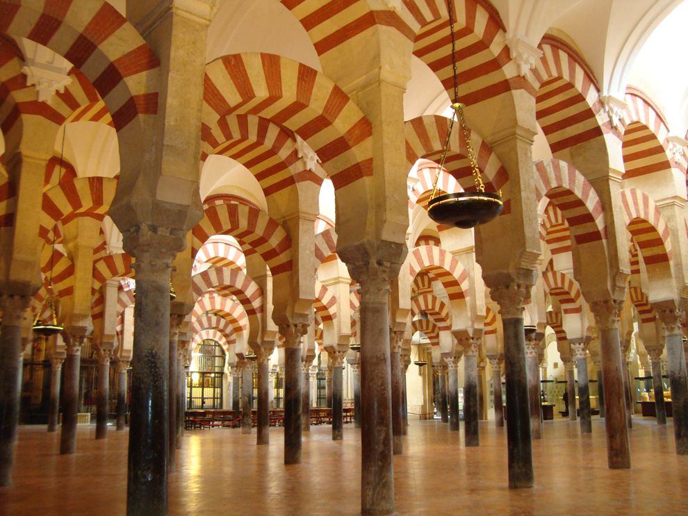 Moorish Architecture | National Geographic Society