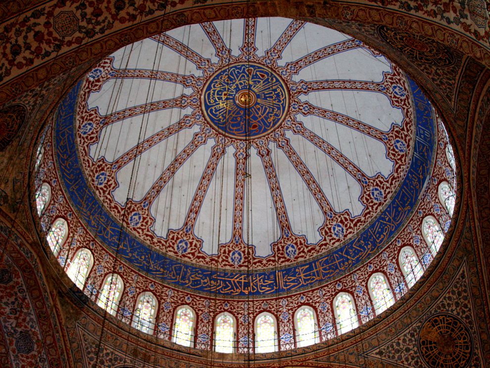 Blue Mosque National Geographic Society
