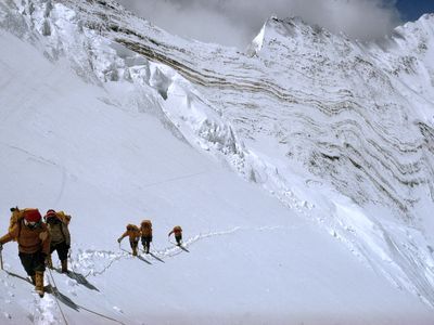 Everest Expedition | National Geographic Society