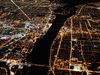 Photo: Aerial view of a city at night