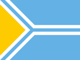 Image: Tuva flag